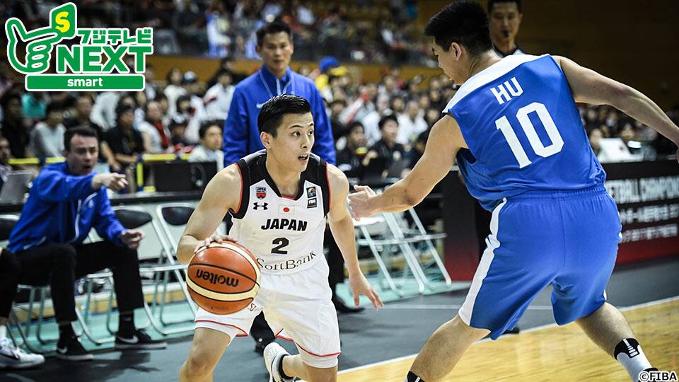 Fibaバスケットボールワールドカップ19アジア一次予選 フジテレビnextsmart 動画配信 レンタル 楽天tv