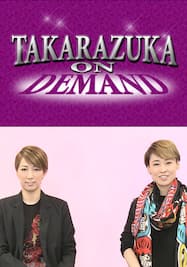 TAKARAZUKA NEWS Pick Up #630「宙組宝塚大劇場公演 『El Japon －イスパニアのサムライ－』『アクアヴィーテ！！』稽古場トーク」～2019年11月より～