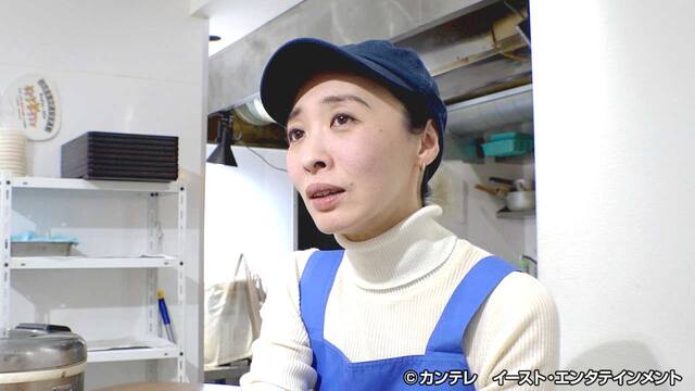 99 サザエさんの街で42年続く食堂二代目 セブンルール カンテレドーガ 動画配信 レンタル 楽天tv