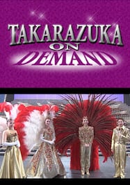 TAKARAZUKA NEWS Pick Up #394「月組宝塚大劇場公演『PUCK』『CRYSTAL TAKARAZUKA－イメージの結晶－』突撃レポート」～2014年10月より～