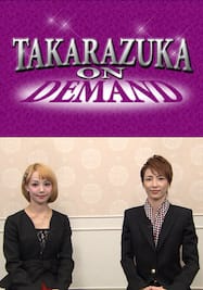 TAKARAZUKA NEWS Pick Up #395「雪組『ルパン三世　―王妃の首飾りを追え！―』『ファンシー・ガイ！』インタビュー」～2014年10月より～