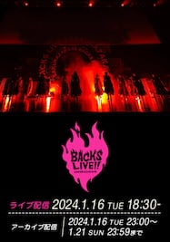 【1月16日公演】櫻坂46　7th Single BACKS LIVE!!