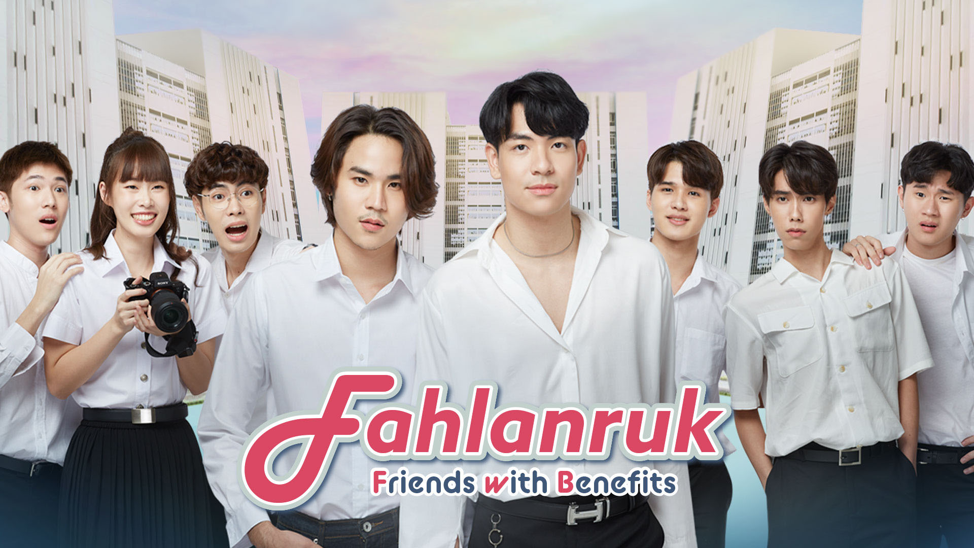 Fahlanruk～Friends with Benefits～