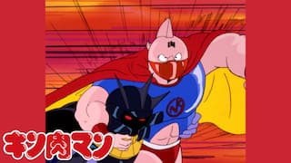 キン肉マン 決戦!!七人の超人VS宇宙野武士