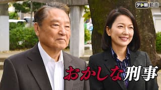 テレ朝動画 作品一覧 楽天tv