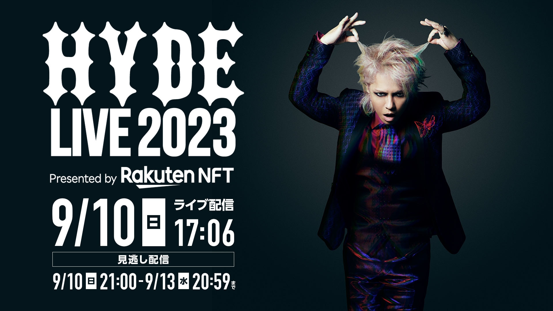 正規販売代理店 【新品】 X: HYDE on エコバッグ Hyde LIVE トート 
