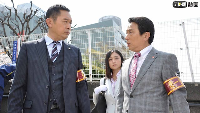 第2話 警視庁 捜査一課長 Season3 テレ朝動画 動画配信 レンタル 楽天tv