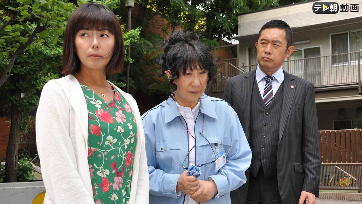 第7話 警視庁 捜査一課長 Season3 テレ朝動画 動画配信 レンタル 楽天tv