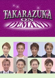 TAKARAZUKA NEWS Pick Up「コトバノチカラ」～2015年1－2月より～