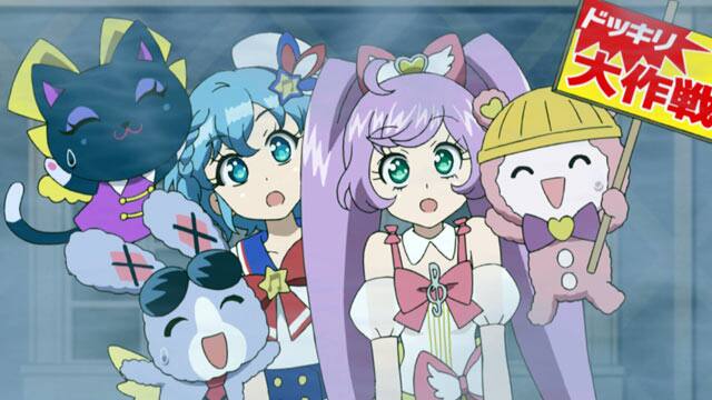 第53話 み んなプリパラ禁止命令 プリパラ 2nd Season 動画配信 レンタル 楽天tv 第53話 み んなプリパラ禁止命令 プリパラ 2nd Season 動画配信 レンタル 楽天tv