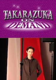 TAKARAZUKA NEWS プレイバック！「2003年卓上カレンダー撮影風景」～2002年11月より～