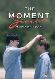 THE MOMENT～Since