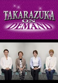 TAKARAZUKA NEWS Pick Up #389「宙組全国ツアー公演『ベルサイユのばら―フェルゼンとマリー・アントワネット編―』稽古場レポート」～2014年8月より～