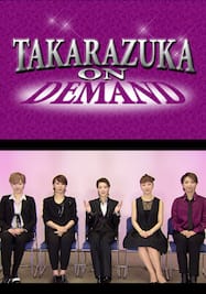 TAKARAZUKA NEWS Pick Up #390「凰稀かなめディナーショー『Metamorphose　―メタモルフォーゼ―』稽古場レポート」～2014年8月より～