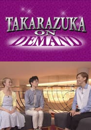 TAKARAZUKA NEWS Pick Up 「マナハルとモモの教えてプリーズ！ 壮一帆」～2014年8月より～