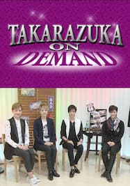 TAKARAZUKA NEWS Pick Up「男役道～雪組編～」