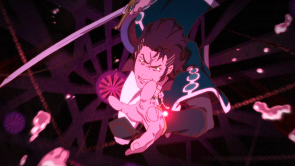 05 Rescue In Sword Valley 神撃のバハムート Genesis 動画配信 レンタル 楽天tv 05 Rescue In Sword Valley 神撃のバハムート Genesis 動画配信 レンタル 楽天tv