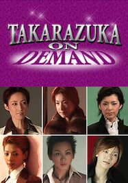 TAKARAZUKA NEWS プレイバック！「2005年スターカレンダー撮影風景」～2004年11月より～