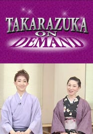 TAKARAZUKA NEWS Pick Up #574「星組宝塚大劇場公演『ANOTHER WORLD』『Killer Rouge』稽古場トーク」～2018年4月より～