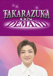 TAKARAZUKA NEWS Pick Up「true colors 鳳月杏」