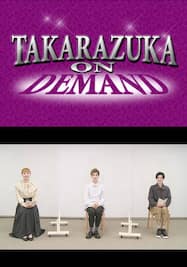 TAKARAZUKA NEWS Pick Up「雪組トップスター 彩風咲奈 突撃レポート」