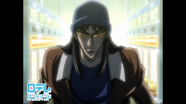 逆境無頼カイジ 破戒録篇 第1話 第6話 7daysパック 動画配信 レンタル 楽天tv 逆境無頼カイジ 破戒録篇 第1話 第6話 7daysパック 動画配信 レンタル 楽天tv