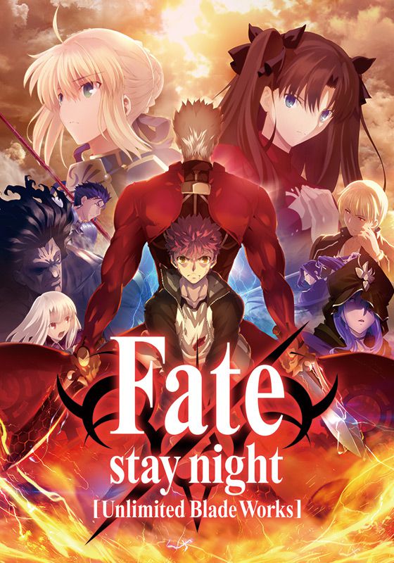 Fate／stay night Unlimited Blade Works