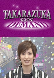 TAKARAZUKA NEWS Pick Up「You☆教えてよ!スターに聞きたい10のコト 柚香光」