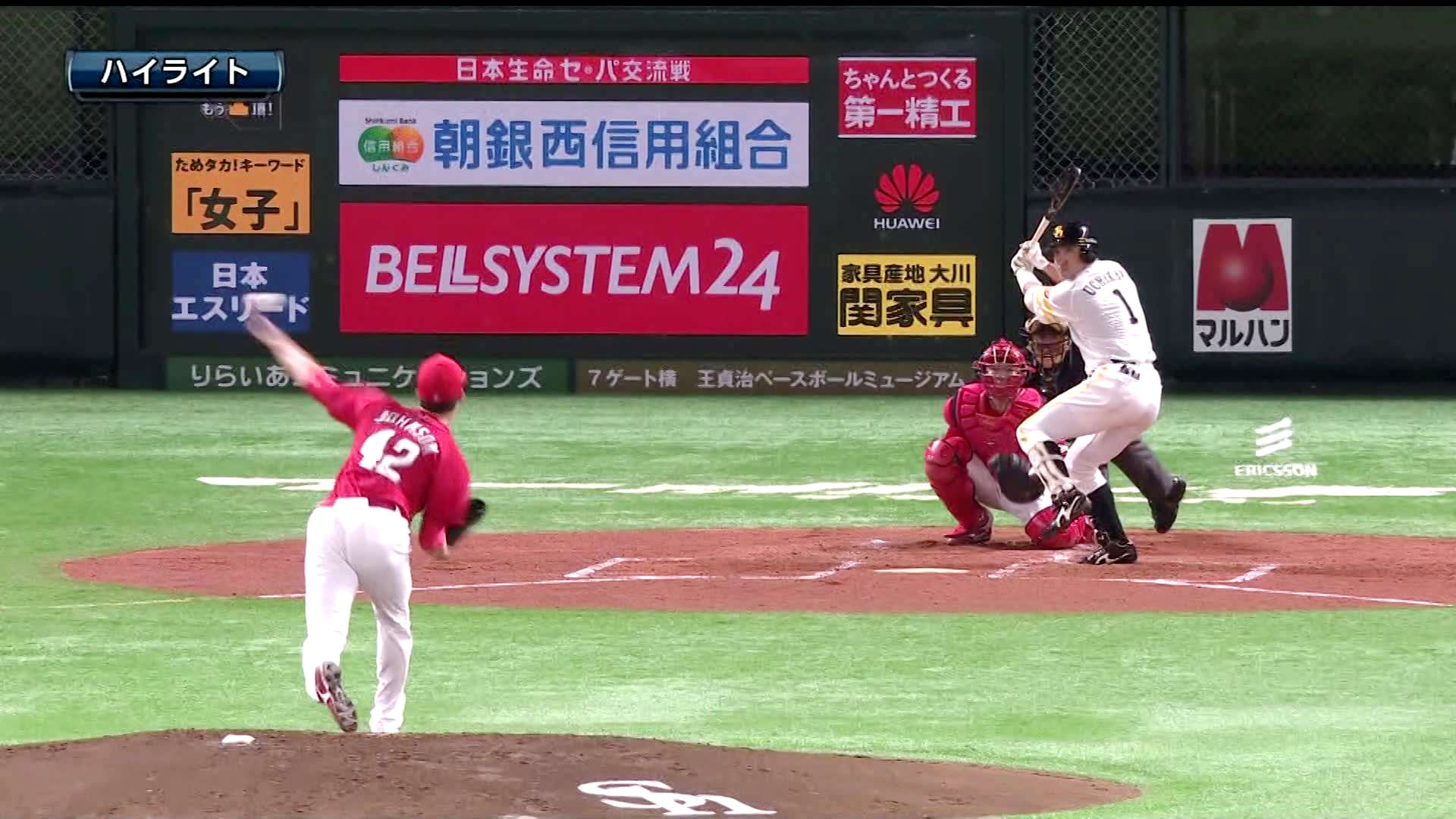 パシフィック・リーグ】2018/06/16 ソフトバンク VS 広島 動画