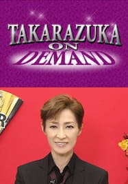TAKARAZUKA NEWS Pick Up 「true colors special/MISSION IN TAKARAZUKA～専科編～」～2020年1月 お正月スペシャル!より～
