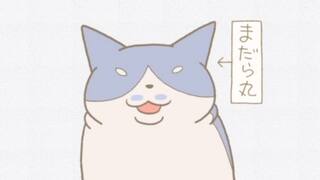 くるねこ 新シーズン 第41話 第50話 7daysパック 動画配信 レンタル 楽天tv