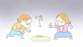 くるねこ くるねこ 全50話 14daysパック 動画配信 レンタル 楽天tv くるねこ くるねこ 全50話 14daysパック 動画配信 レンタル 楽天tv
