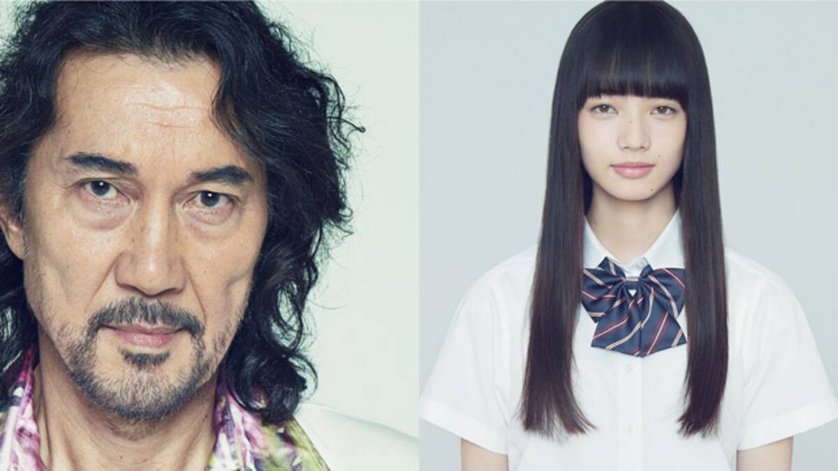 渇き 動画配信 レンタル 楽天tv