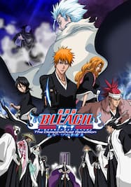 劇場版BLEACH The DiamondDust Rebellion もう一つの氷輪丸