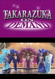 TAKARAZUKA NEWS Pick Up #439「雪組宝塚大劇場公演『星逢一夜』 『La Esmeralda』 突撃レポート」～2015年7月より～