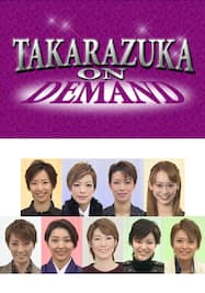TAKARAZUKA NEWS Pick Up「コトバノチカラ」～2014年11－12月より～