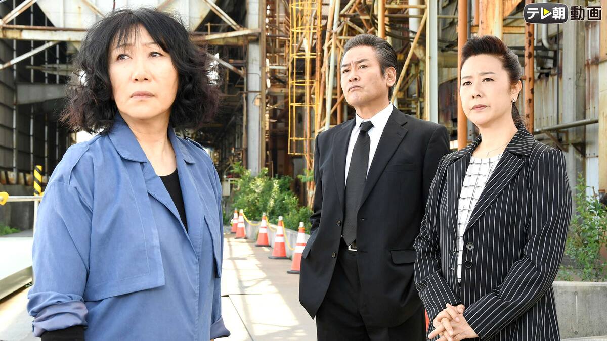 46 19 6 16放送 法医学教室の事件ファイル テレ朝動画 動画配信 レンタル 楽天tv 46 19 6 16放送 法医学教室の事件ファイル テレ朝動画 動画配信 レンタル 楽天tv