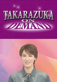 TAKARAZUKA NEWS Pick Up「true colors 月城かなと」