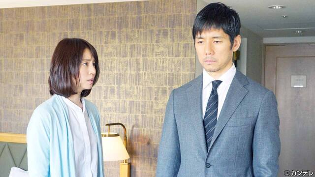 第8話 激闘決死の救出 Crisis 公安機動捜査隊特捜班 カンテレドーガ 動画配信 レンタル 楽天tv