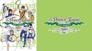 テニスの王子様 BEST GAMES!! 乾・海堂 vs 宍戸・鳳／大石・菊丸 vs 仁王・柳生