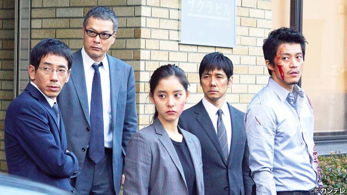 第10話 特捜班 最後の死闘 国家への復讐計画 暴走する憎しみの結末 Crisis 公安機動捜査隊特捜班 カンテレドーガ 動画配信 レンタル 楽天tv