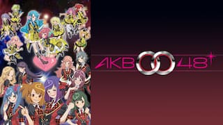 AKB0048