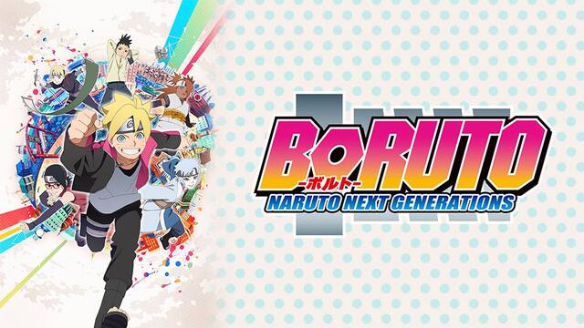 Boruto ボルト Naruto Next Generations 動画配信 レンタル 楽天tv