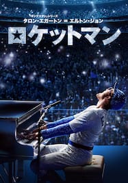 ジェマ ジョーンズ じぇまじょーんず 出演の人気動画 人気順 楽天tv ジェマ ジョーンズ じぇまじょーんず 出演の人気動画 人気順 楽天tv
