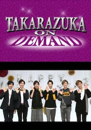 TAKARAZUKA NEWS Pick Up「お正月だよ！Hey!Say!パネルアタック2019～花組編～」～2019年1月 お正月スペシャル!より～