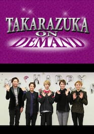 TAKARAZUKA NEWS Pick Up「お正月だよ！Hey!Say!パネルアタック2019～月組編～」～2019年1月 お正月スペシャル!より～