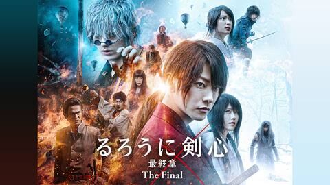 映画 邦画 話題の人気動画や新作 冒頭無料動画 楽天ポイントが貯まる楽天tv 映画 邦画 話題の人気動画や新作 冒頭無料動画 楽天ポイントが貯まる楽天tv