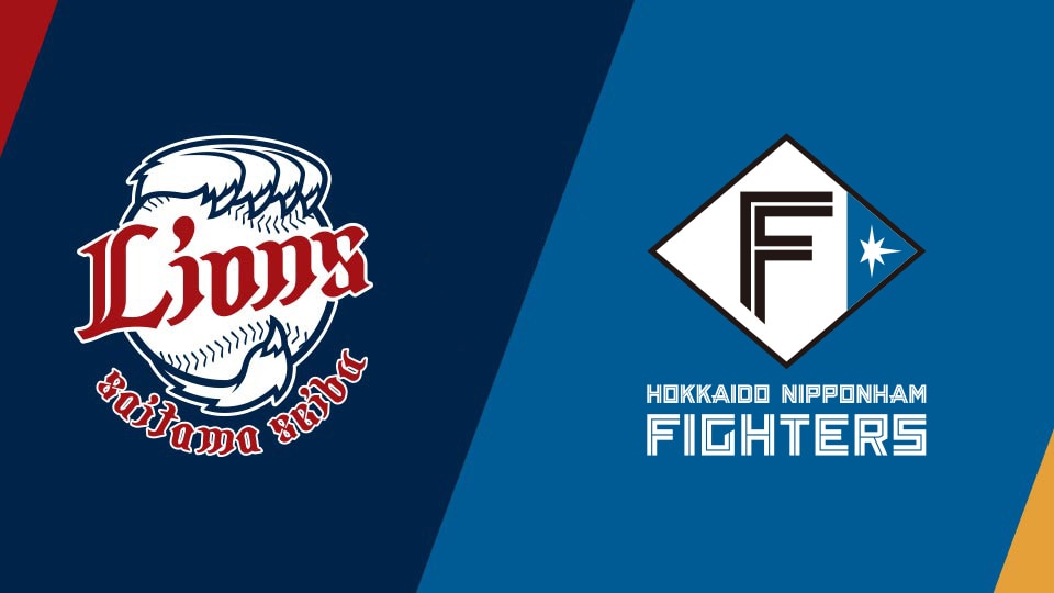 パシフィック・リーグ】2026/4/30 18:00 西武 VS 日本ハム 動画