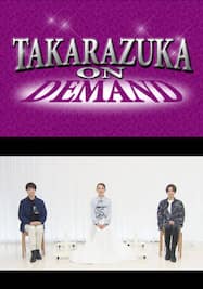 TAKARAZUKA NEWS Pick Up #716「朝月希和ミュージック・サロン『La Lumiere ～朝の月のように～』稽古場レポート」～2022年11月より～