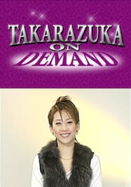 TAKARAZUKA NEWS Pick Up #286「Re：Q 月組 龍真咲 」～2012年2月より～